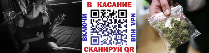 Купить Конопля  Кокаин  ГАШ  АМФЕТАМИН  Меф мяу мяу  Волжск