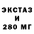 ГАШИШ hashish V. Vindeta