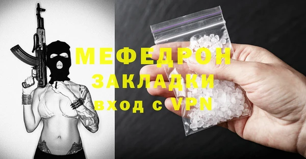 метадон Карталы