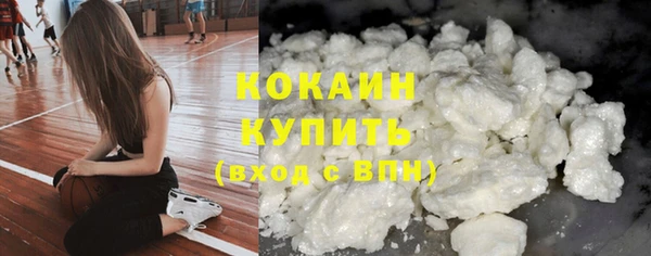 марки nbome Киренск