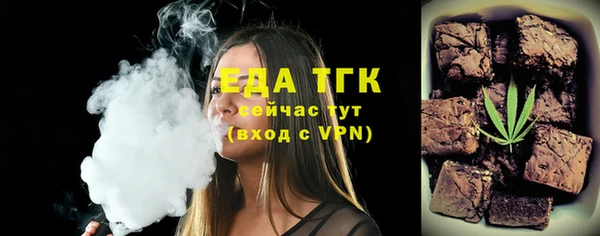 мяу мяу мука Киреевск