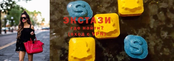 гидропоника Кинешма