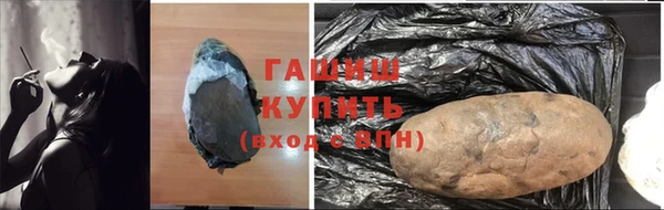 гидропоника Кинешма