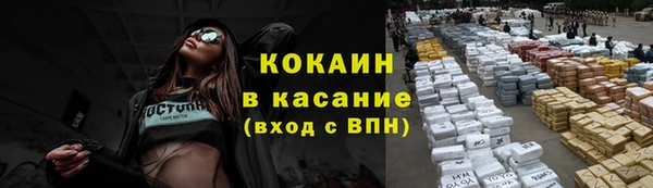 мяу мяу мука Киреевск