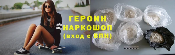 гидропоника Кинешма