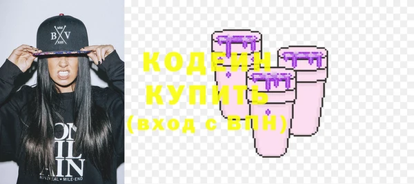 гидропоника Кинешма