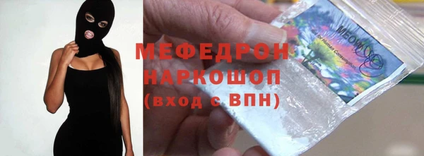 марки nbome Киренск