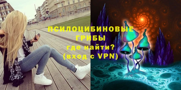 марки nbome Киренск