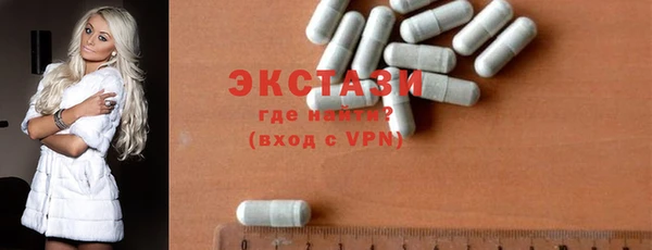 марки nbome Киренск