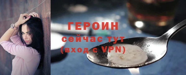 гидропоника Кинешма