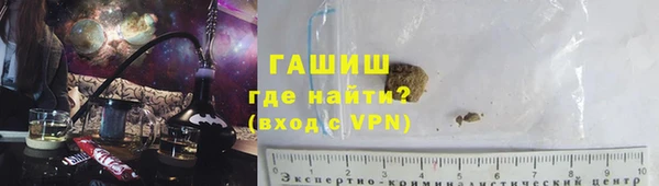 стафф Козельск