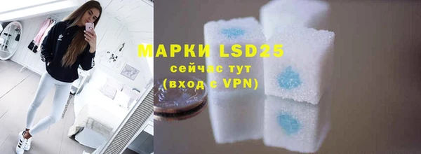 мяу мяу мука Киреевск