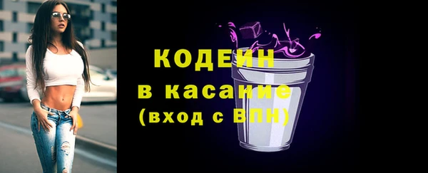 метадон Карталы
