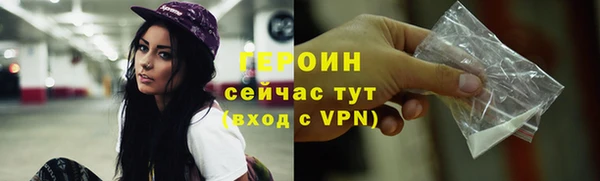 марки nbome Киренск