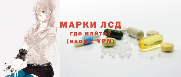 меф Коряжма