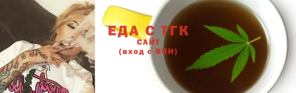 меф Корсаков
