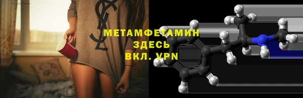 мяу мяу мука Киреевск