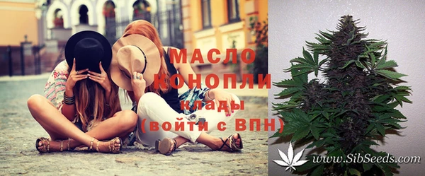 меф Коряжма