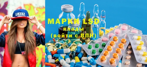 мяу мяу мука Киреевск