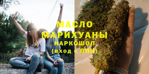 гидропоника Кинешма