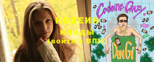 гидропоника Кинешма
