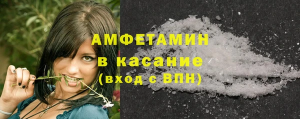 меф Корсаков