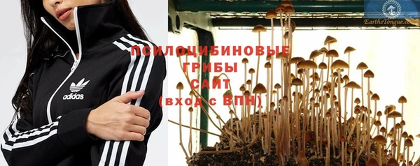 марки nbome Киренск