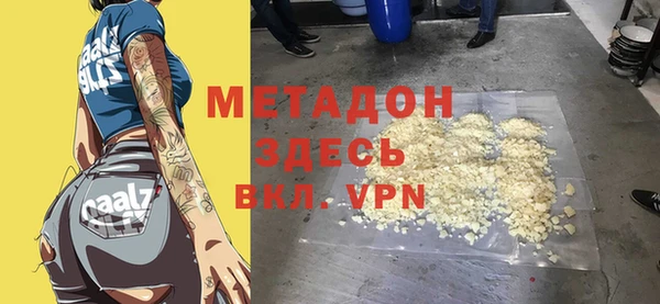 гидропоника Кинешма