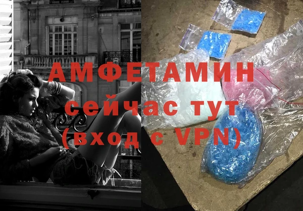 мяу мяу мука Киреевск