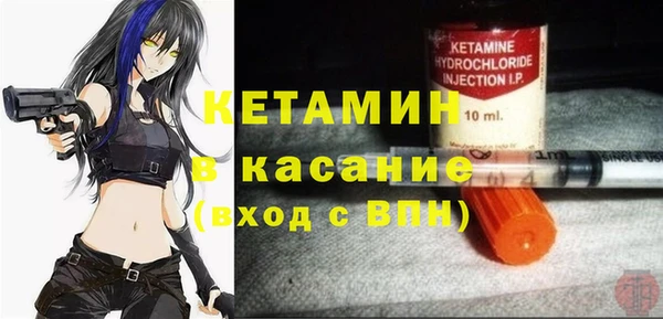 марки nbome Киренск