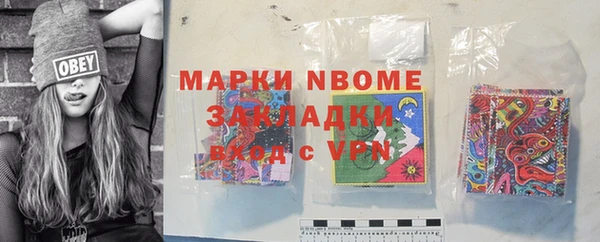 дживик Карпинск