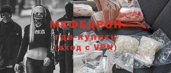 мяу мяу мука Киреевск