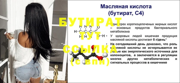 каннабис Козловка