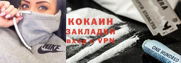 марки nbome Киренск