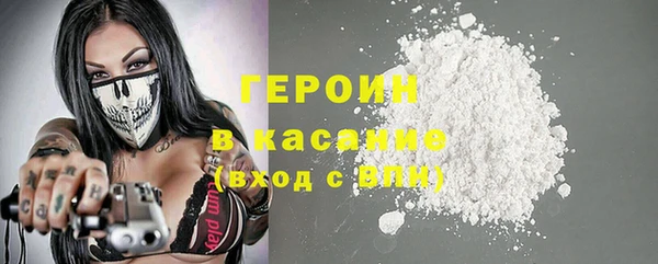 мяу мяу мука Киреевск