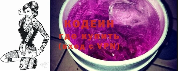 гидропоника Кинешма