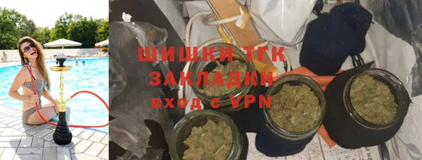 круглые Костерёво